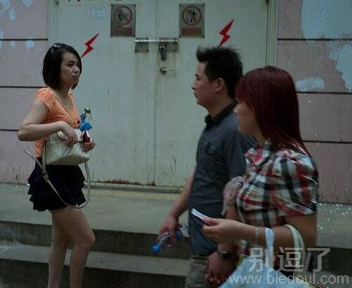 两个默契的人。。 两个默契的人。。