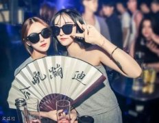 给你们娶夜店女孩回家当老婆愿意吗？