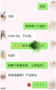 不过夜