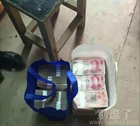 突然变成土豪了,竟不知道怎么花 突然变成土豪了,竟不知道怎么花