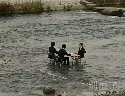 这是在面试什么职业? 这是在面试什么职业?