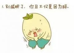 给我一个奋斗的理由 给我一个奋斗的理由