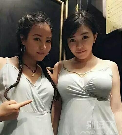 这姑娘,心真大呀 这姑娘,心真大呀
