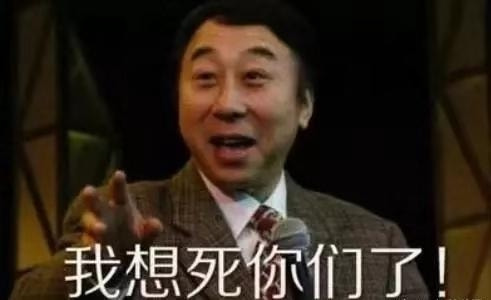 轻松一刻:今晚,给你们来点足控福利! 轻松一刻:今晚,给你们来点足控福利!