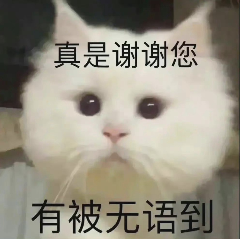 轻松一刻:今晚,给你们来点足控福利! 轻松一刻:今晚,给你们来点足控福利!