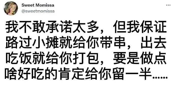 轻松一刻：今晚，给你们来点足控福利！