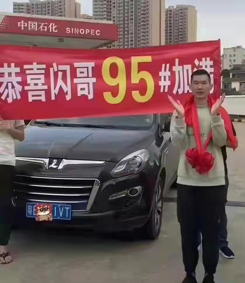轻松一刻:今晚,给你们来点足控福利! 轻松一刻:今晚,给你们来点足控福利!