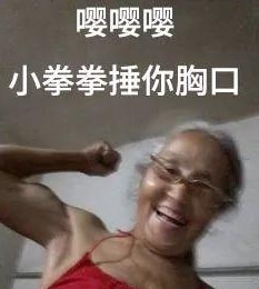 轻松一刻:今晚,给你们来点足控福利! 轻松一刻:今晚,给你们来点足控福利!
