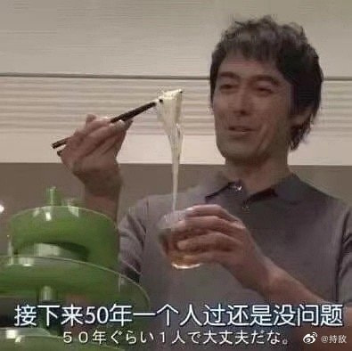 轻松一刻:今晚,给你们来点足控福利! 轻松一刻:今晚,给你们来点足控福利!
