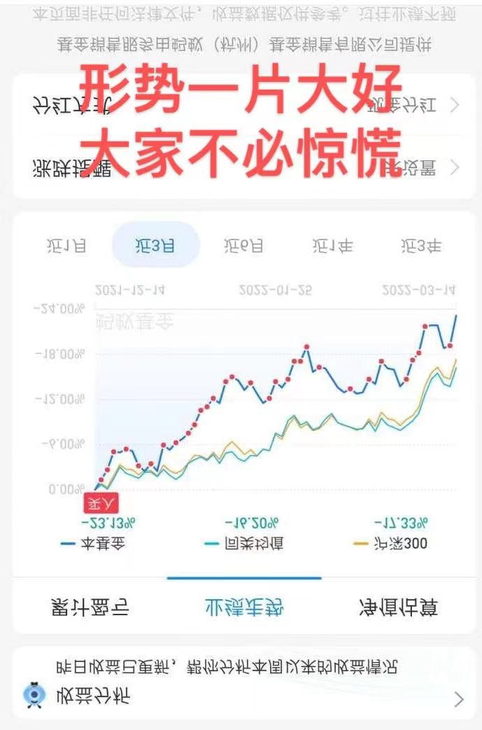 轻松一刻:今晚,给你们来点足控福利! 轻松一刻:今晚,给你们来点足控福利!