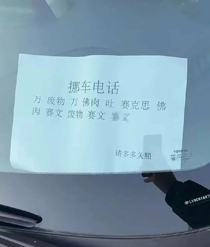 轻松一刻:今晚,给你们来点足控福利! 轻松一刻:今晚,给你们来点足控福利!