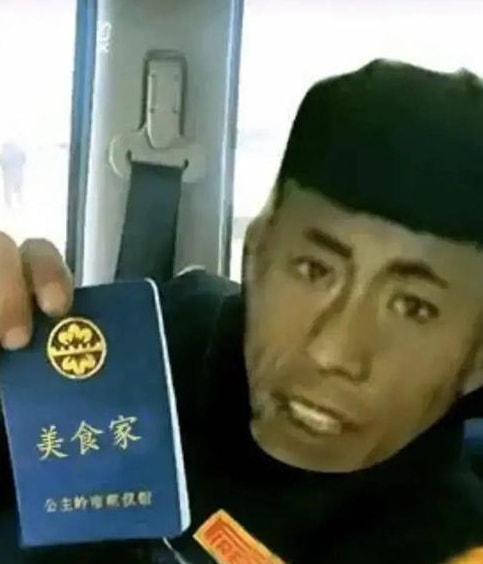 轻松一刻:今晚,给你们来点足控福利! 轻松一刻:今晚,给你们来点足控福利!