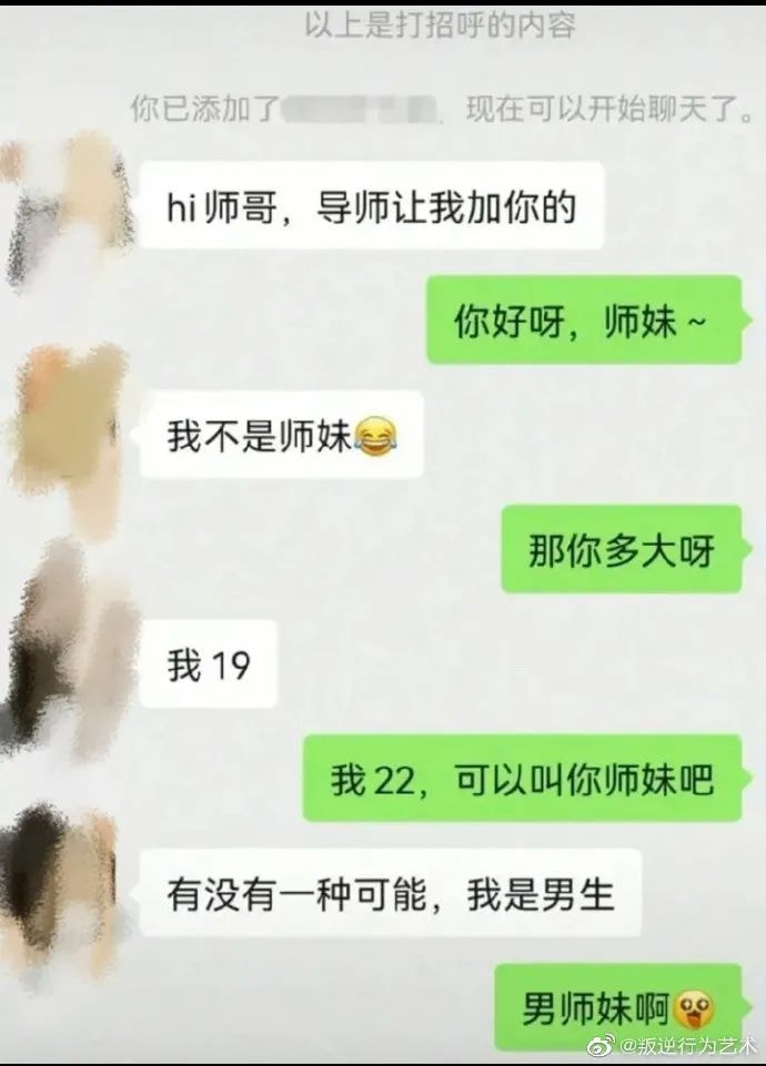 轻松一刻:今晚,给你们来点足控福利! 轻松一刻:今晚,给你们来点足控福利!