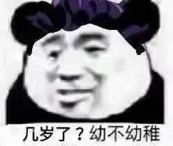 轻松一刻：今晚，给你们来点足控福利！