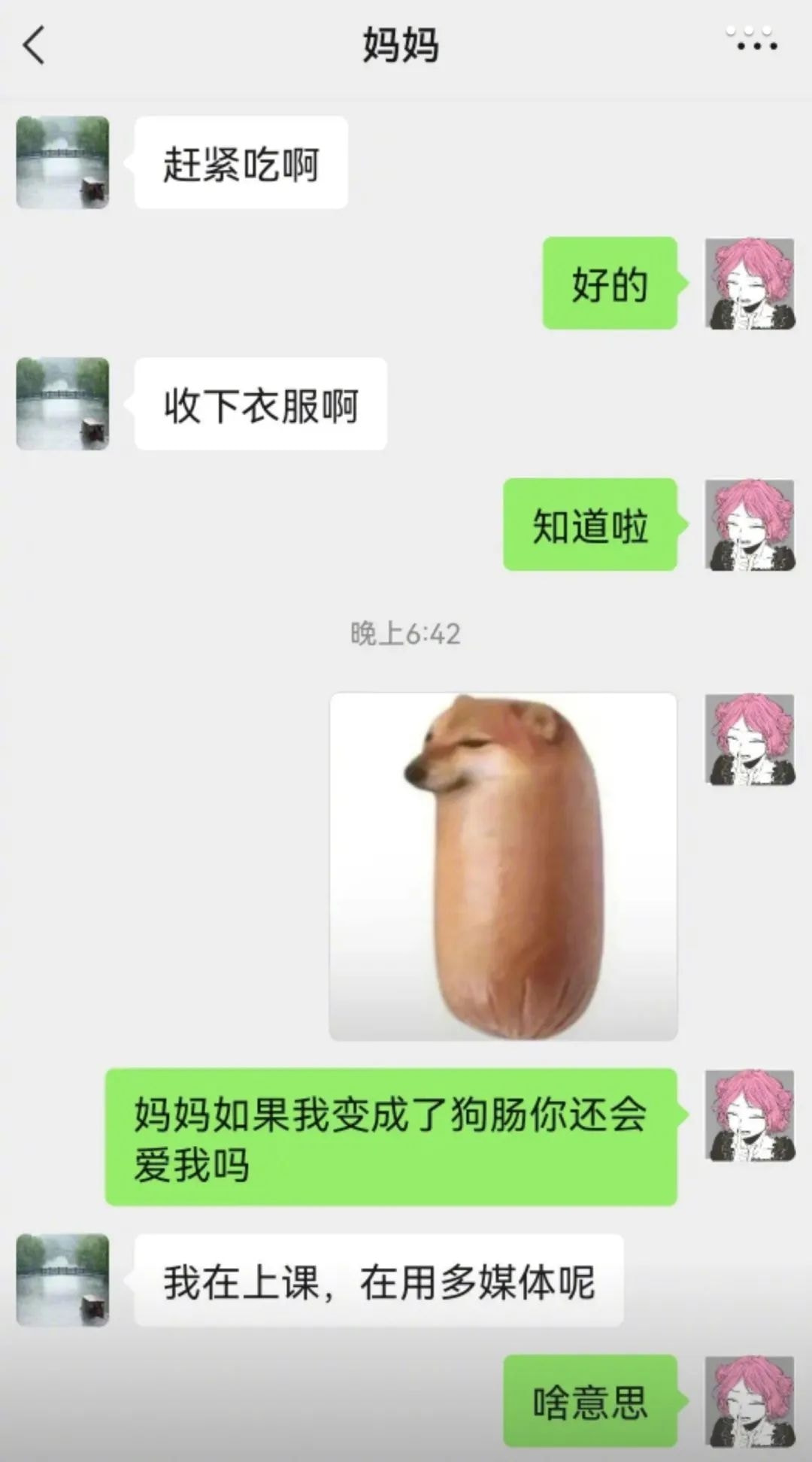轻松一刻:今晚,给你们来点足控福利! 轻松一刻:今晚,给你们来点足控福利!