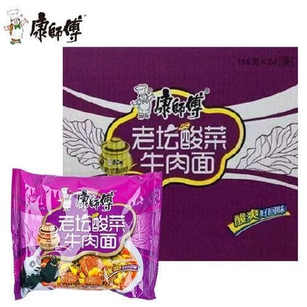 轻松一刻:今晚,给你们来点足控福利! 轻松一刻:今晚,给你们来点足控福利!