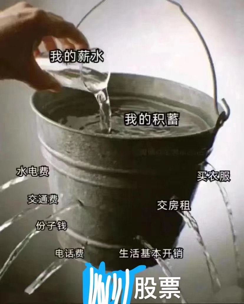 轻松一刻:今晚,给你们来点足控福利! 轻松一刻:今晚,给你们来点足控福利!
