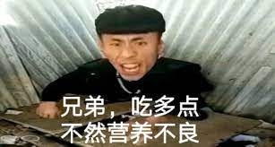轻松一刻:今晚,给你们来点足控福利! 轻松一刻:今晚,给你们来点足控福利!