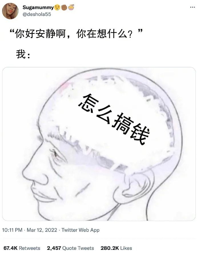 轻松一刻:今晚,给你们来点足控福利! 轻松一刻:今晚,给你们来点足控福利!