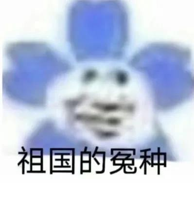 轻松一刻:今晚,给你们来点足控福利! 轻松一刻:今晚,给你们来点足控福利!
