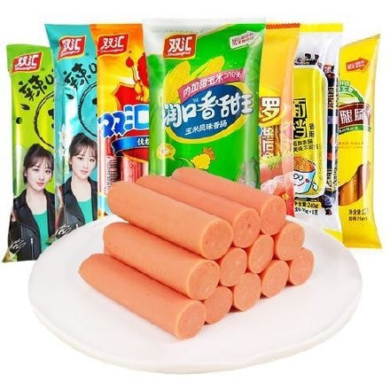 轻松一刻:今晚,给你们来点足控福利! 轻松一刻:今晚,给你们来点足控福利!