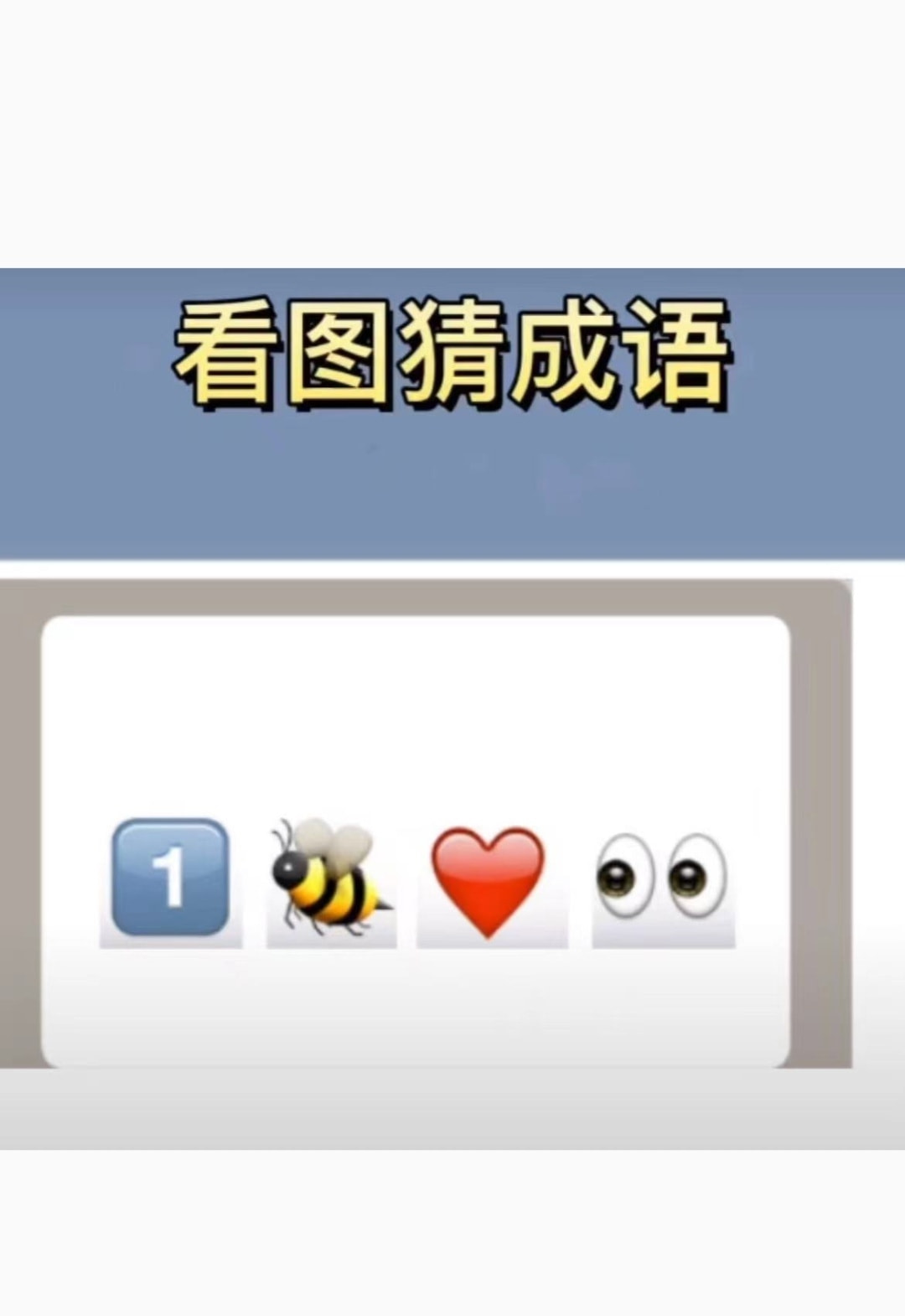 轻松一刻:今晚,给你们来点足控福利! 轻松一刻:今晚,给你们来点足控福利!