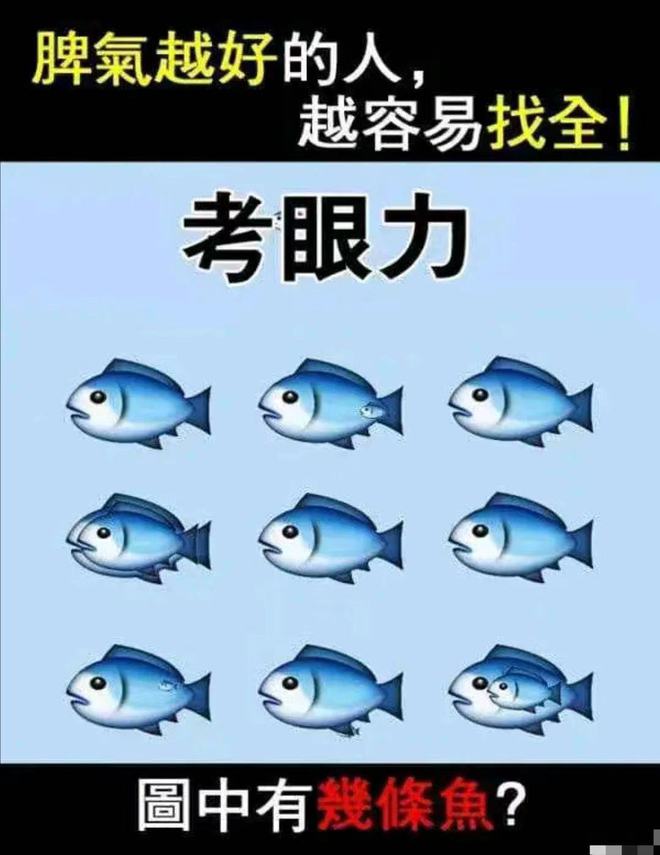 轻松一刻：今晚，给你们来点足控福利！