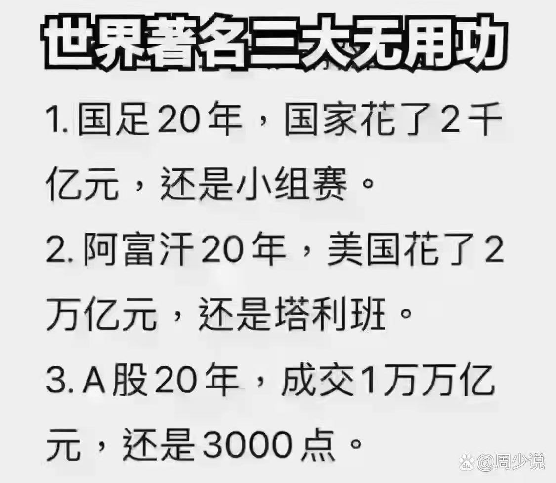 轻松一刻：今晚，给你们来点足控福利！