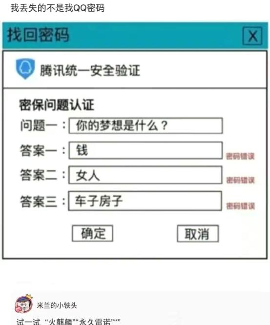 神回复:姐弟恋的各位,都是如何遇到自家姐姐的? 神回复:姐弟恋的各位,都是如何遇到自家姐姐的?