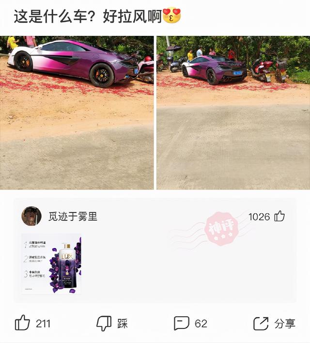 神回复:姐弟恋的各位,都是如何遇到自家姐姐的? 神回复:姐弟恋的各位,都是如何遇到自家姐姐的?