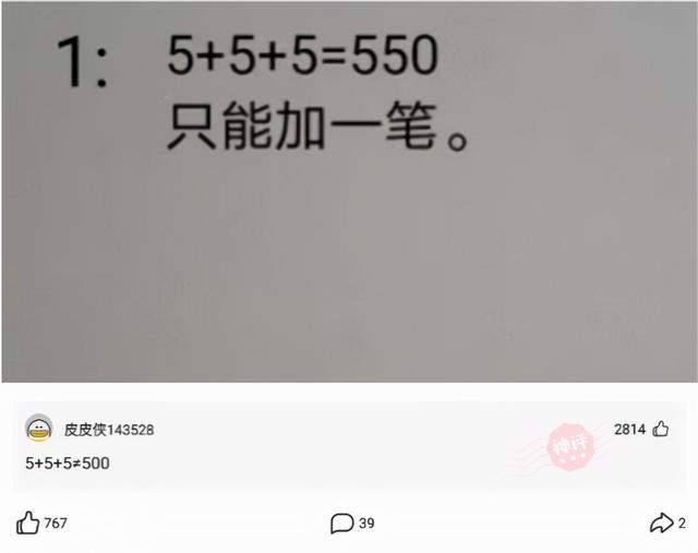 神回复:姐弟恋的各位,都是如何遇到自家姐姐的? 神回复:姐弟恋的各位,都是如何遇到自家姐姐的?