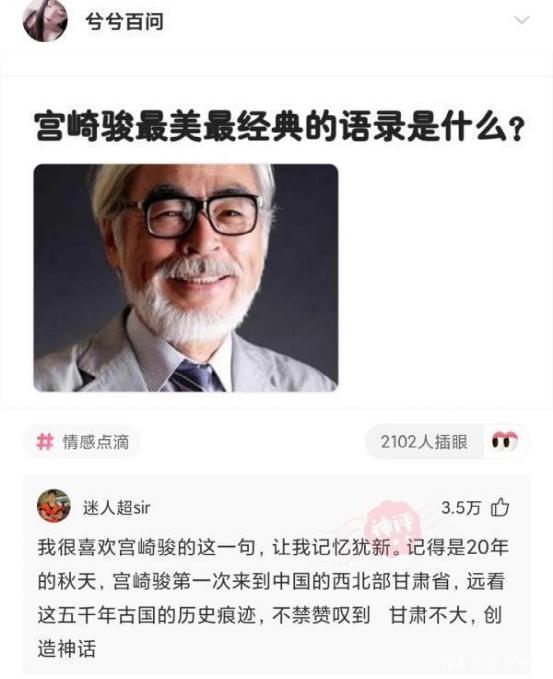 神回复:姐弟恋的各位,都是如何遇到自家姐姐的? 神回复:姐弟恋的各位,都是如何遇到自家姐姐的?
