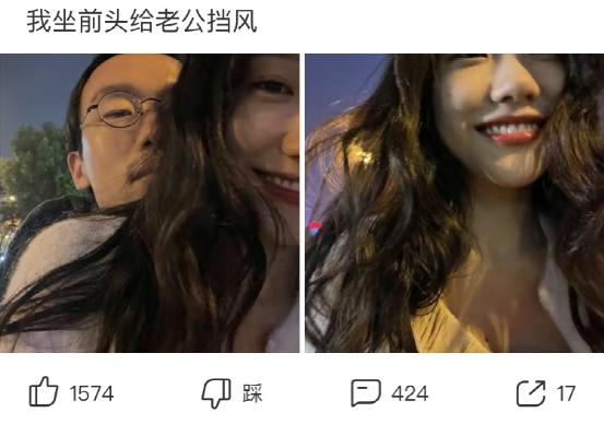 神回复:姐弟恋的各位,都是如何遇到自家姐姐的? 神回复:姐弟恋的各位,都是如何遇到自家姐姐的?