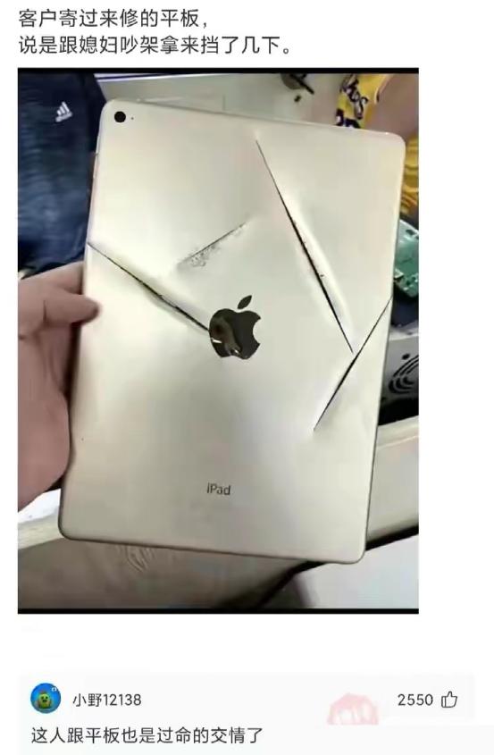 神回复:姐弟恋的各位,都是如何遇到自家姐姐的? 神回复:姐弟恋的各位,都是如何遇到自家姐姐的?
