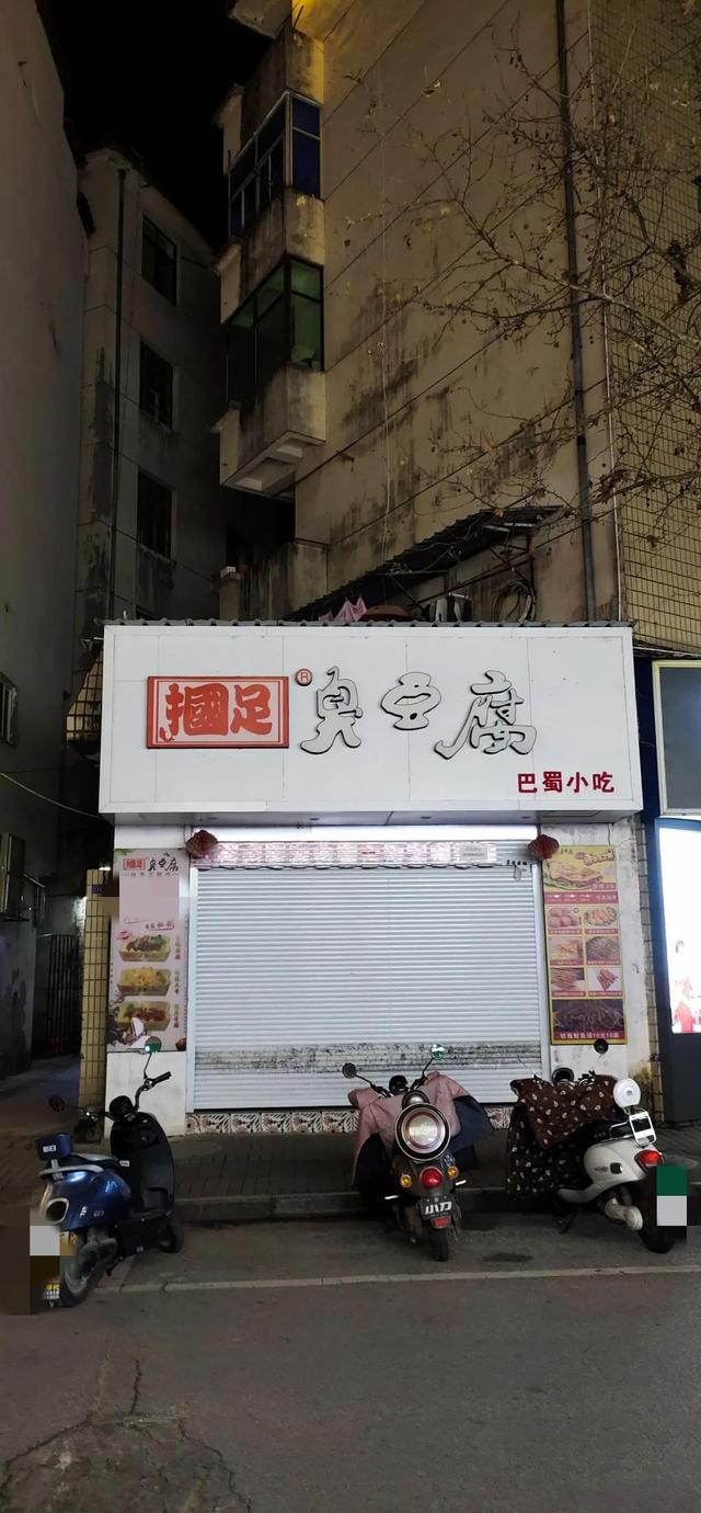 给妻子发信息,手一滑发给了老板娘,她回道:改日吧 给妻子发信息,手一滑发给了老板娘,她回道:改日吧