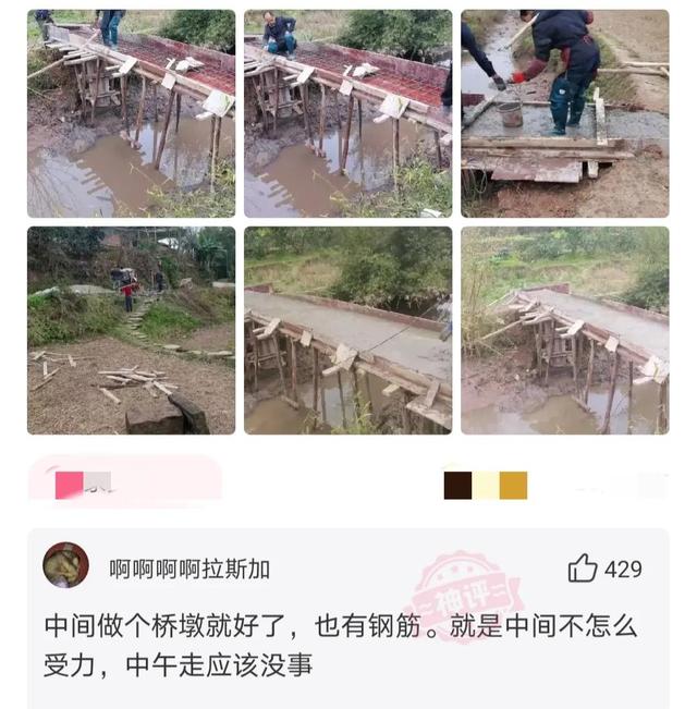 给妻子发信息,手一滑发给了老板娘,她回道:改日吧 给妻子发信息,手一滑发给了老板娘,她回道:改日吧