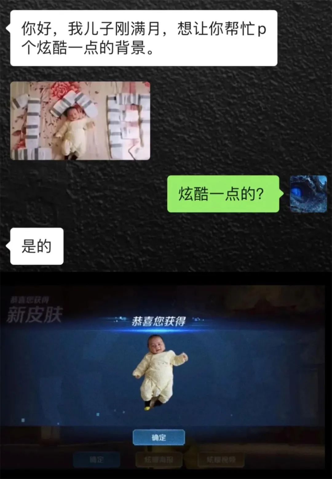 【每日十图】女生最舒服的开车姿势曝光!老司机2.0版本没看过的血亏!! 【每日十图】女生最舒服的开车姿势曝光!老司机2.0版本没看过的血亏!!