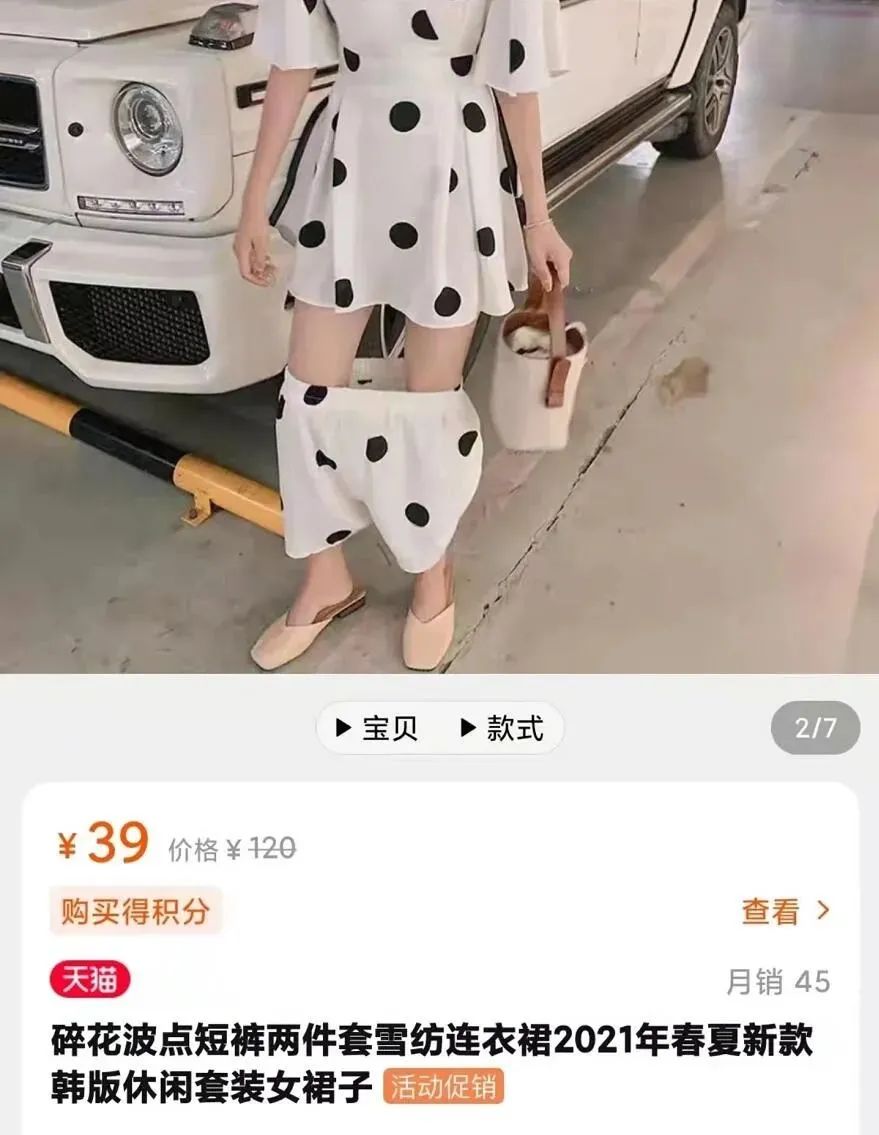 【每日十图】女生最舒服的开车姿势曝光！老司机2.0版本没看过的血亏！！