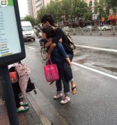 看别人家的女朋友 看别人家的女朋友