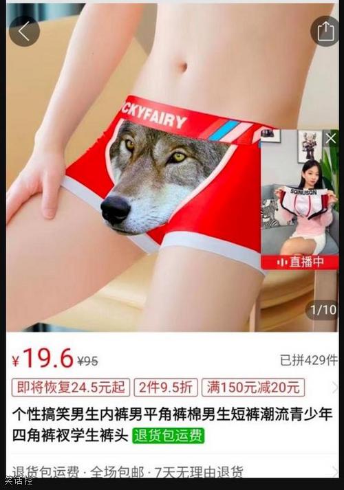 重拾狼人自信 重拾狼人自信