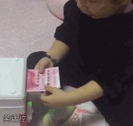 孩子的压岁钱，真多啊！