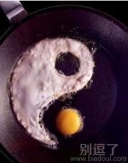 太极鸡蛋，中国特色的