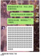 该离开这个家了 该离开这个家了