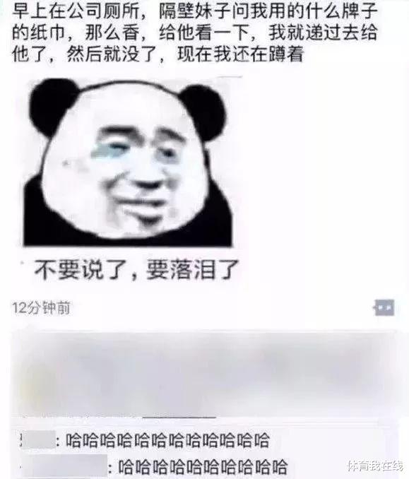“只是烫个头,有必要掉这么多头发吗?”哈哈哈怕不是烫个光头 “只是烫个头,有必要掉这么多头发吗?”哈哈哈怕不是烫个光头