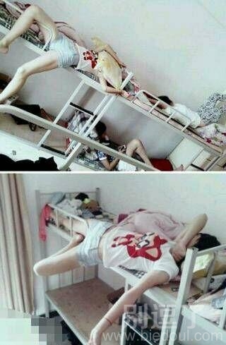 妹子醒醒，你快睡掉了！