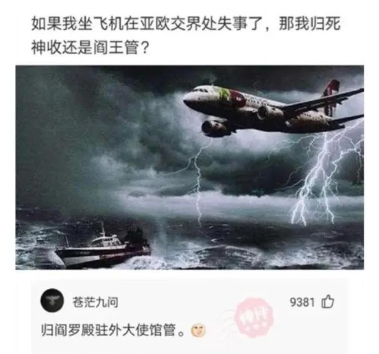 神回复:我才20出头,特别喜欢30多岁的阿姨正常吗?神评亮了 神回复:我才20出头,特别喜欢30多岁的阿姨正常吗?神评亮了