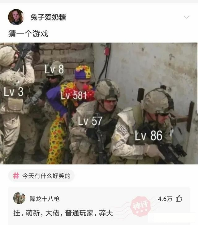 神回复:我才20出头,特别喜欢30多岁的阿姨正常吗?神评亮了 神回复:我才20出头,特别喜欢30多岁的阿姨正常吗?神评亮了