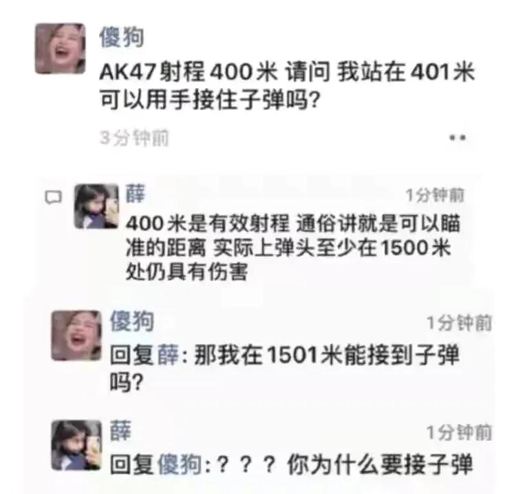 神回复:我才20出头,特别喜欢30多岁的阿姨正常吗?神评亮了 神回复:我才20出头,特别喜欢30多岁的阿姨正常吗?神评亮了