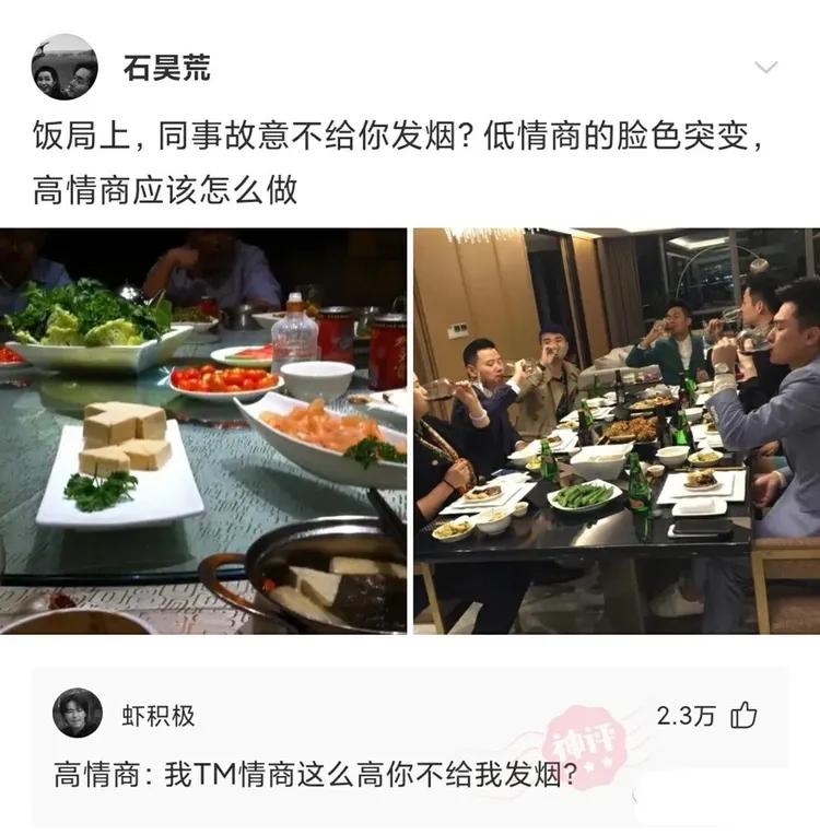 神回复:我才20出头,特别喜欢30多岁的阿姨正常吗?神评亮了 神回复:我才20出头,特别喜欢30多岁的阿姨正常吗?神评亮了
