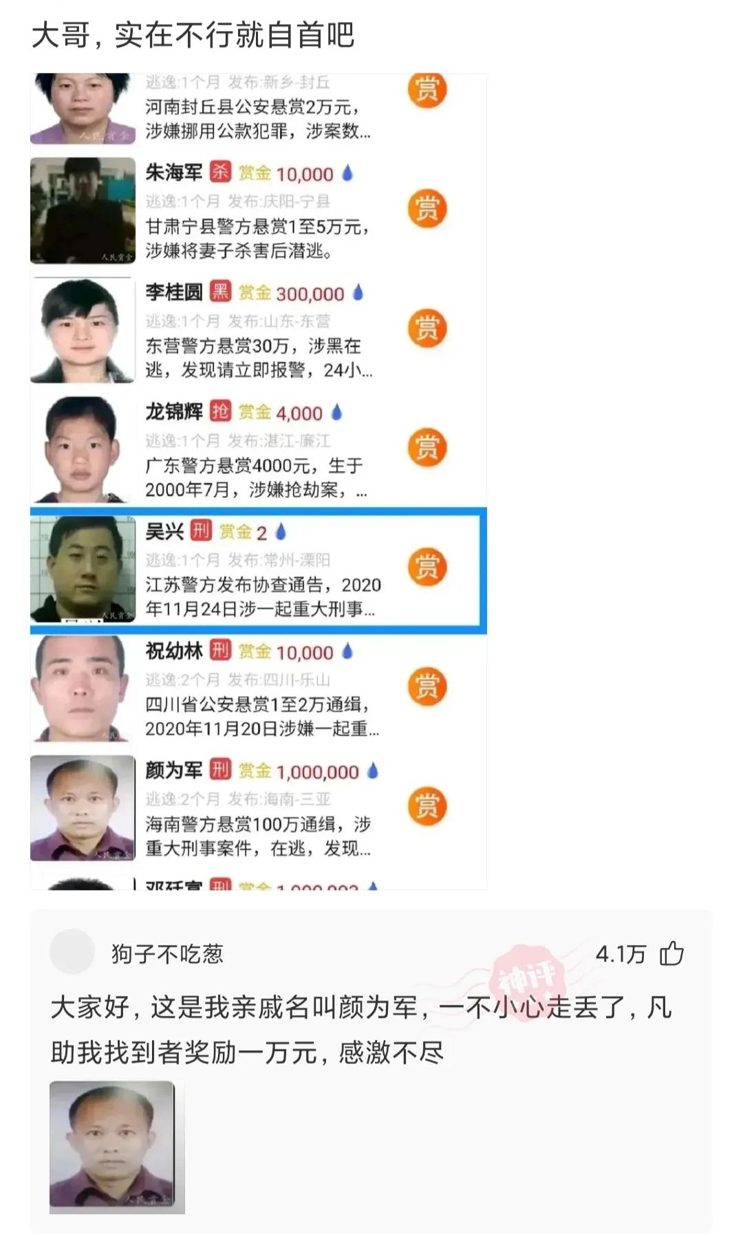 神回复:我才20出头,特别喜欢30多岁的阿姨正常吗?神评亮了 神回复:我才20出头,特别喜欢30多岁的阿姨正常吗?神评亮了